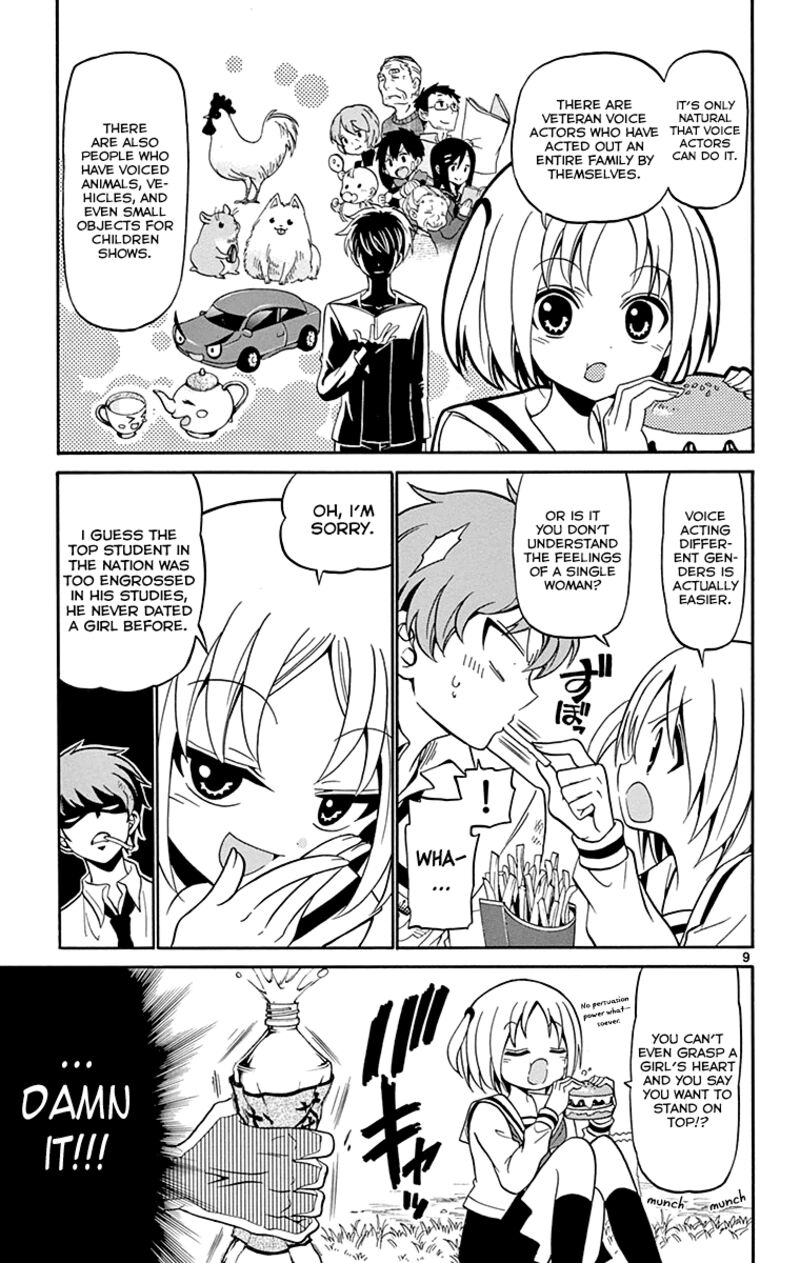 tenshi_to_akuto_2_10