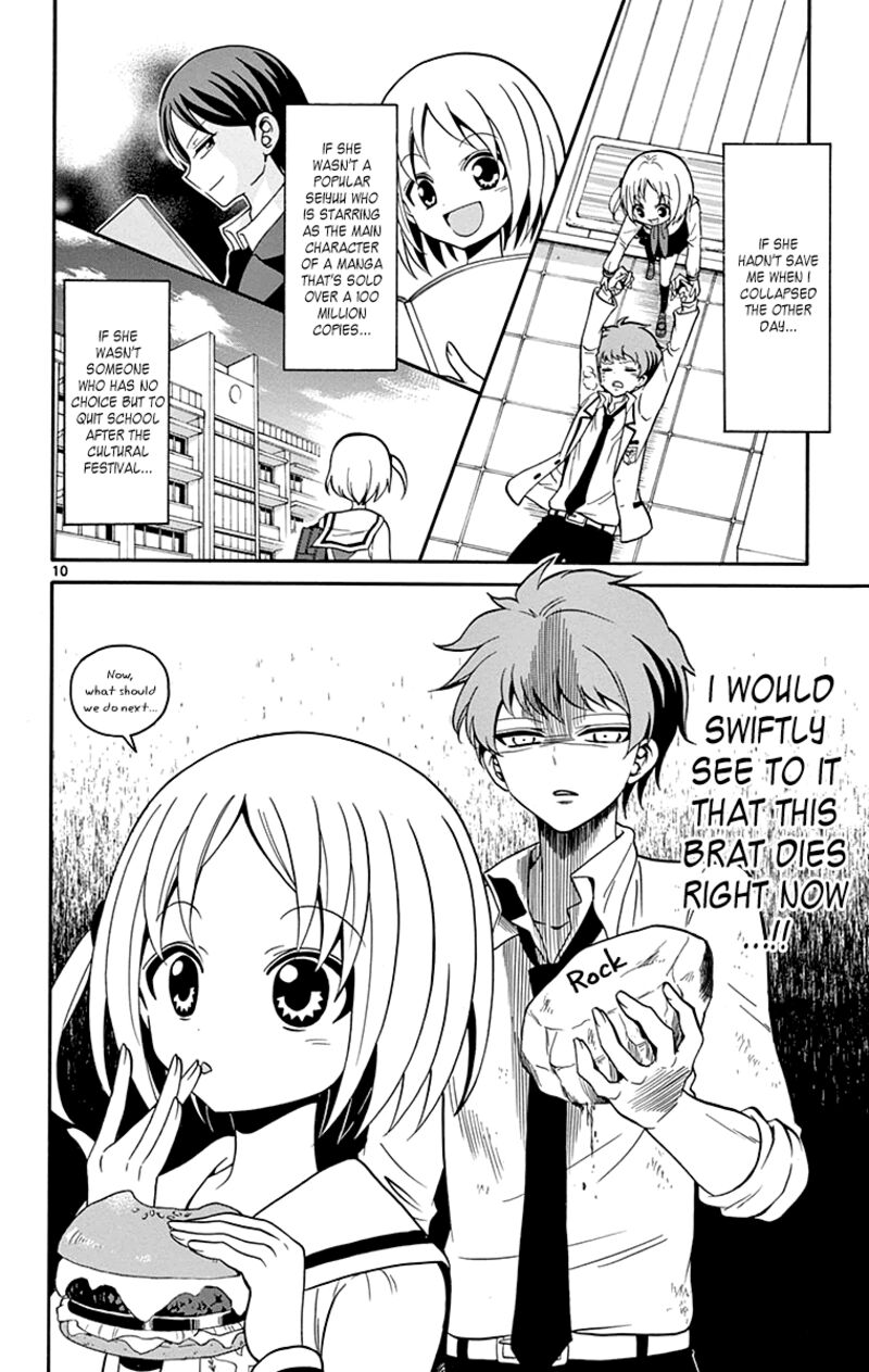tenshi_to_akuto_2_11