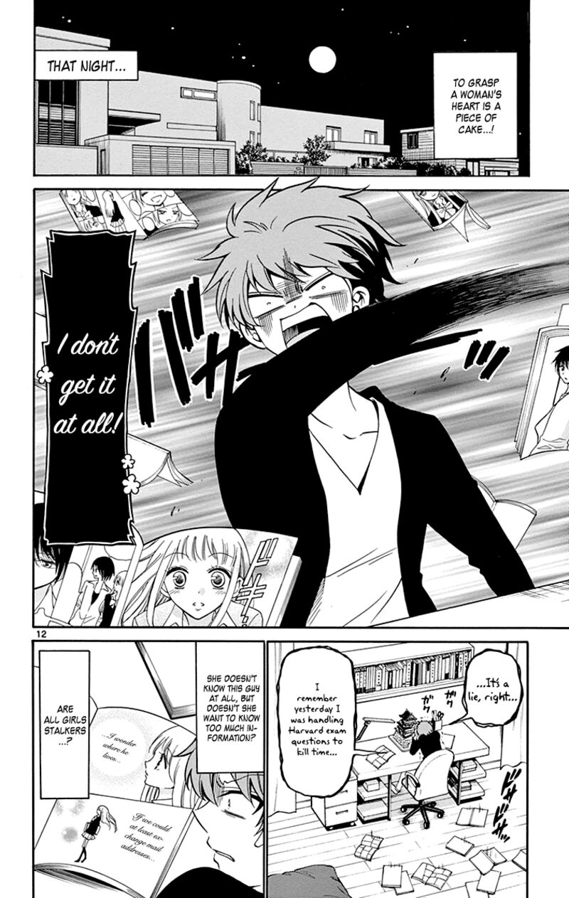tenshi_to_akuto_2_13