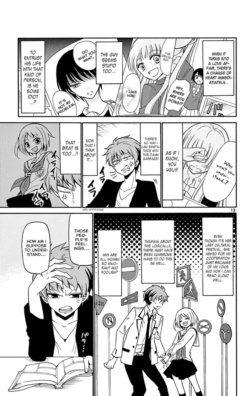 tenshi_to_akuto_2_14