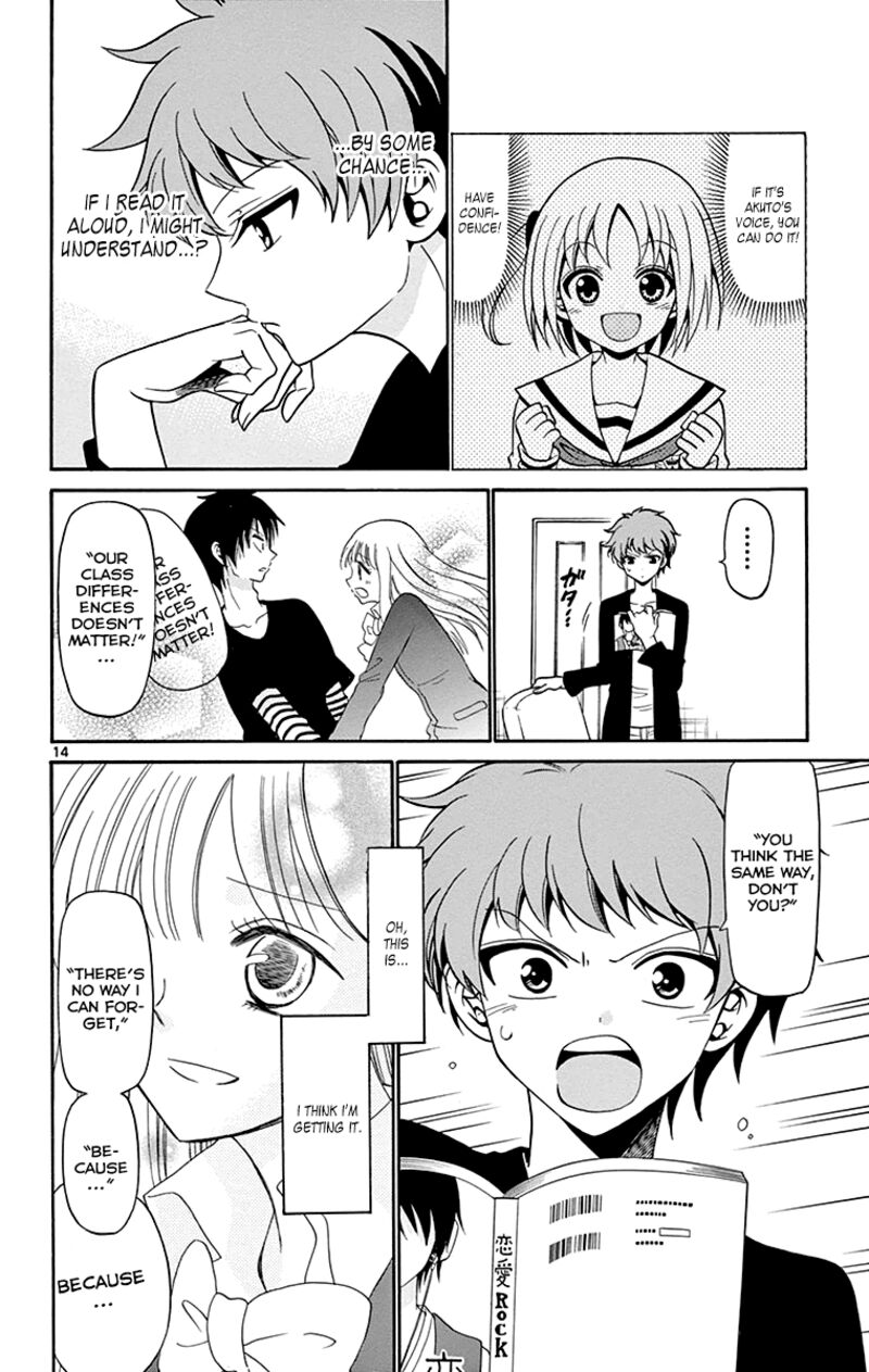 tenshi_to_akuto_2_15