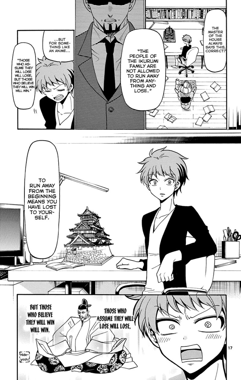 tenshi_to_akuto_2_18