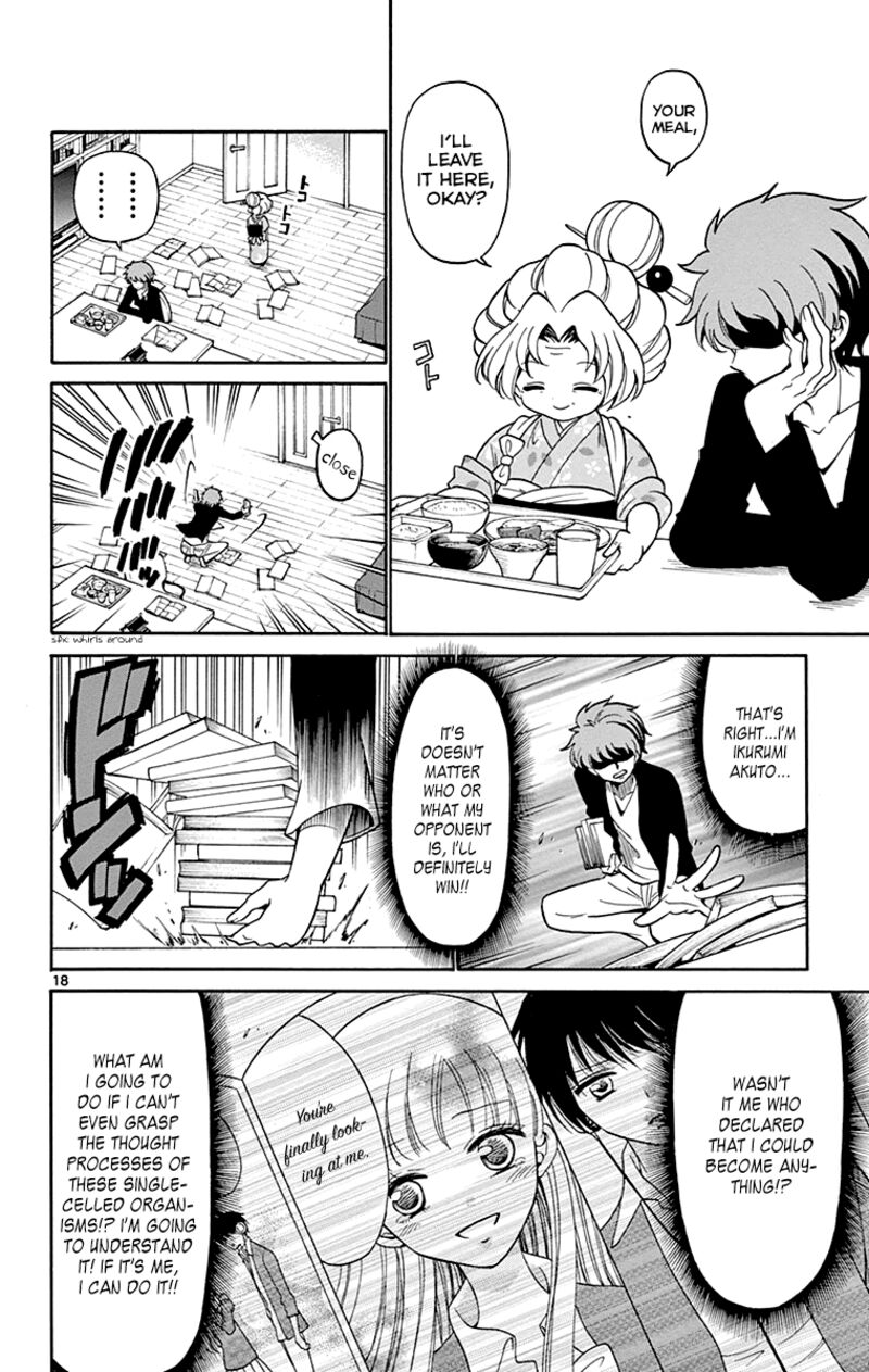 tenshi_to_akuto_2_19