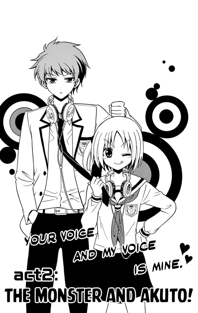 tenshi_to_akuto_2_2