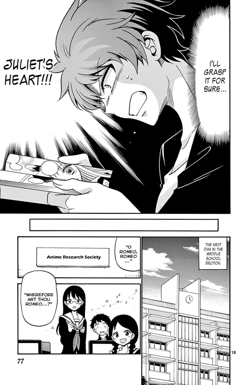 tenshi_to_akuto_2_20