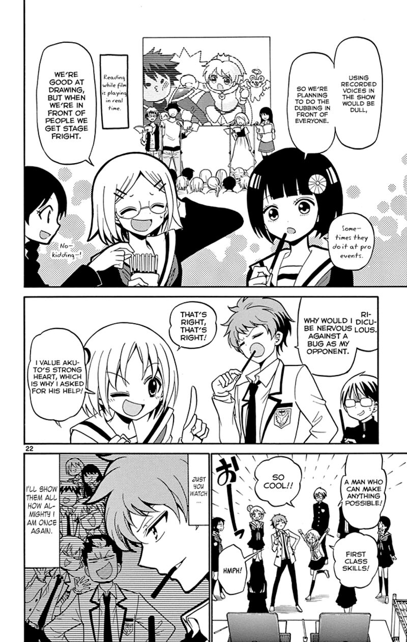 tenshi_to_akuto_2_23