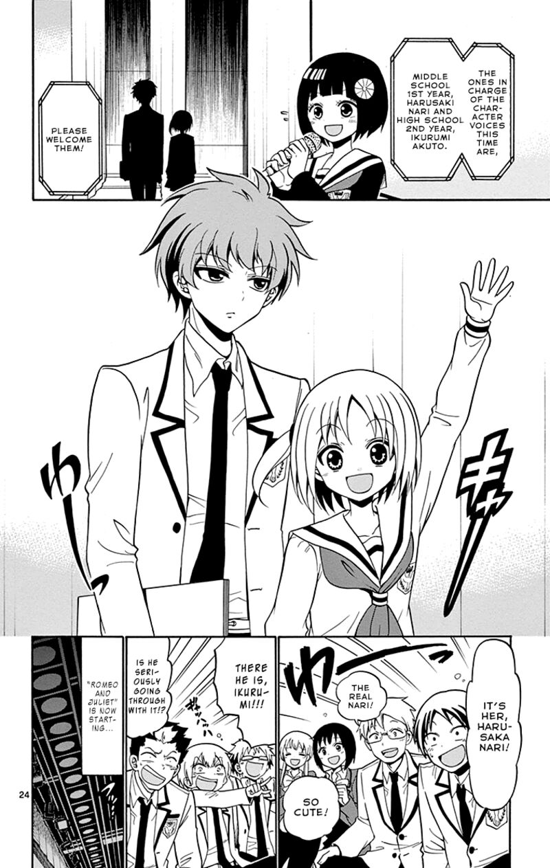 tenshi_to_akuto_2_25