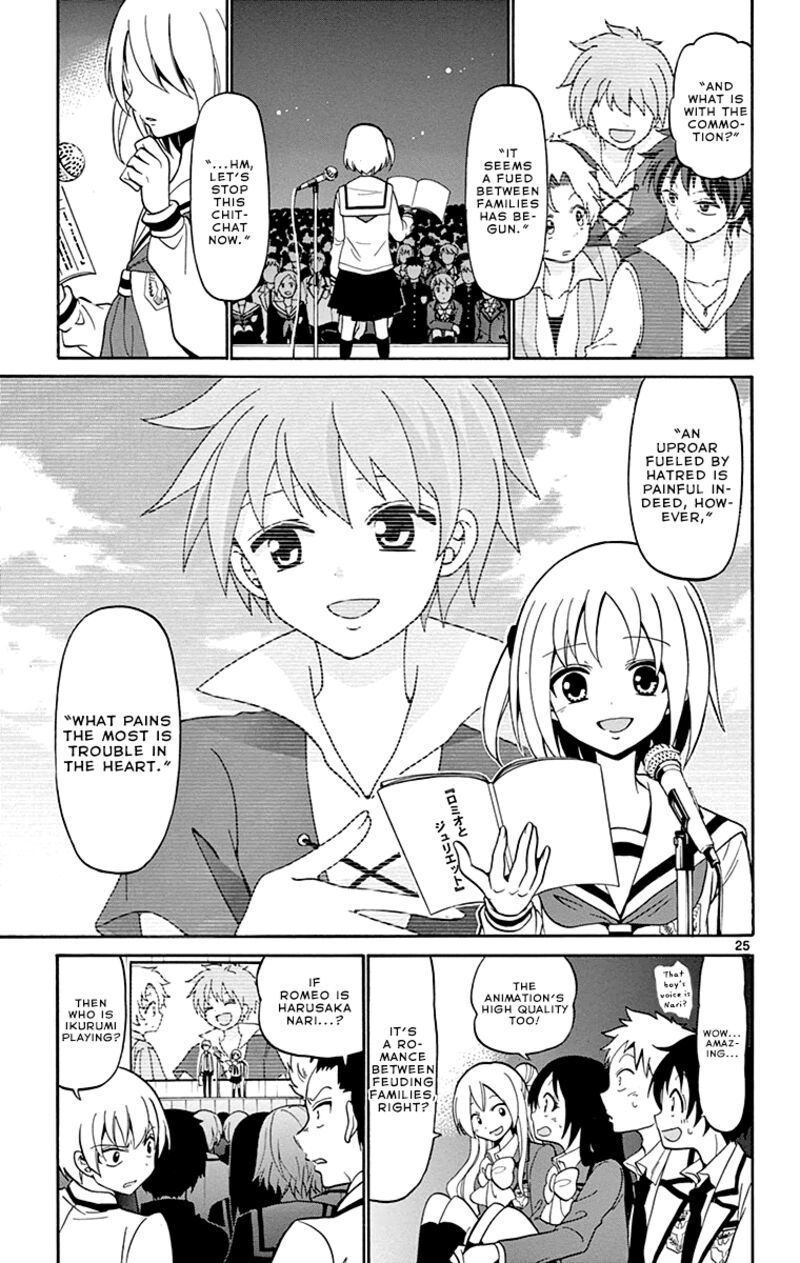 tenshi_to_akuto_2_26