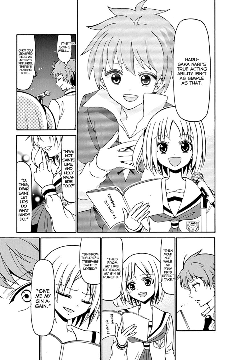 tenshi_to_akuto_2_30
