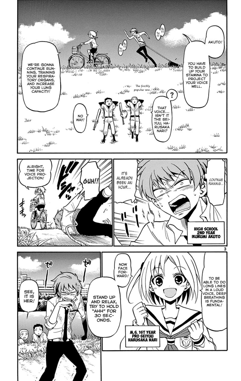 tenshi_to_akuto_2_4