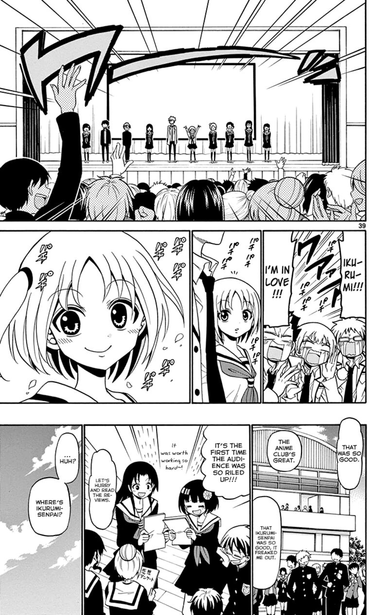 tenshi_to_akuto_2_40