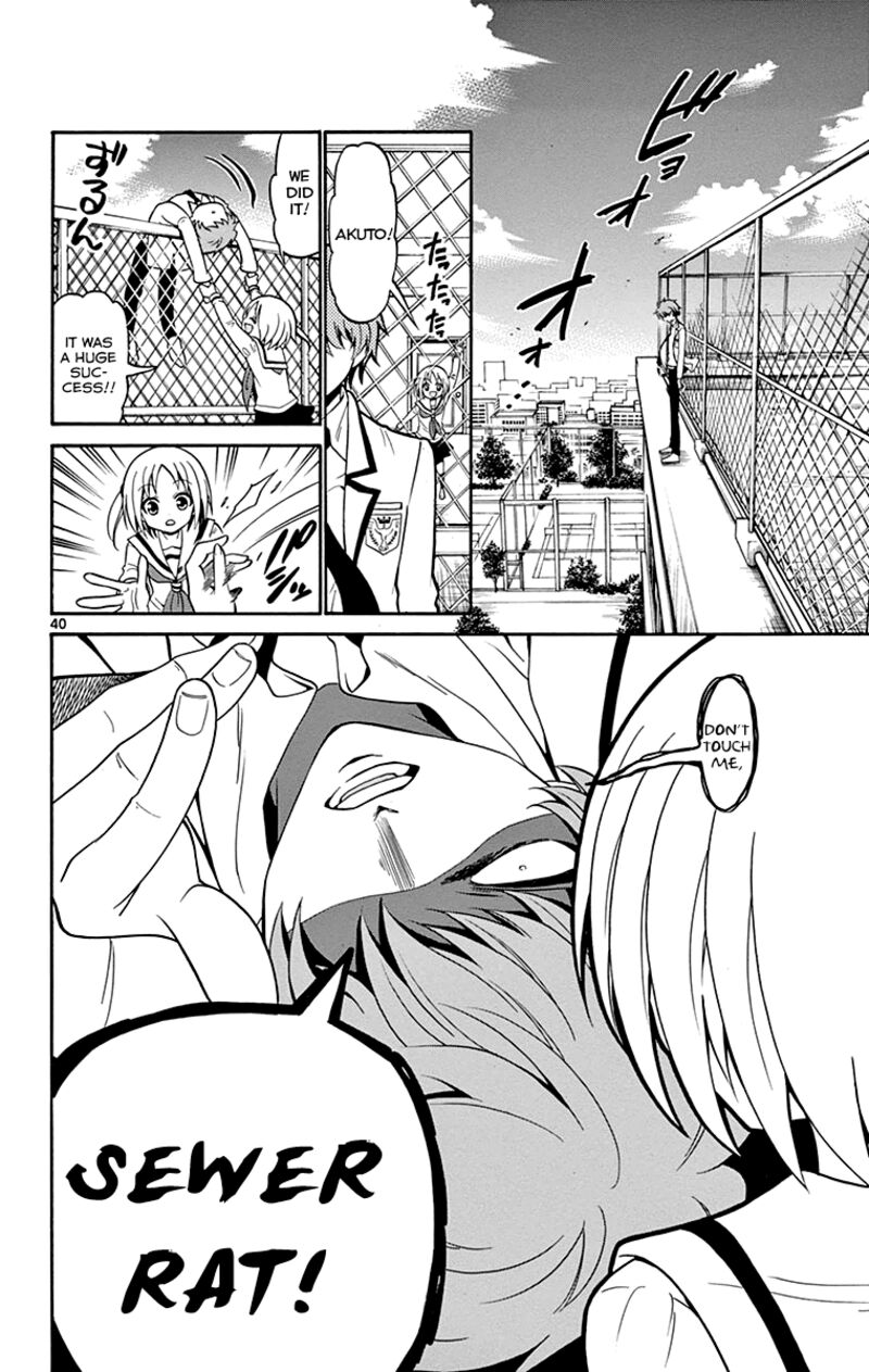 tenshi_to_akuto_2_41