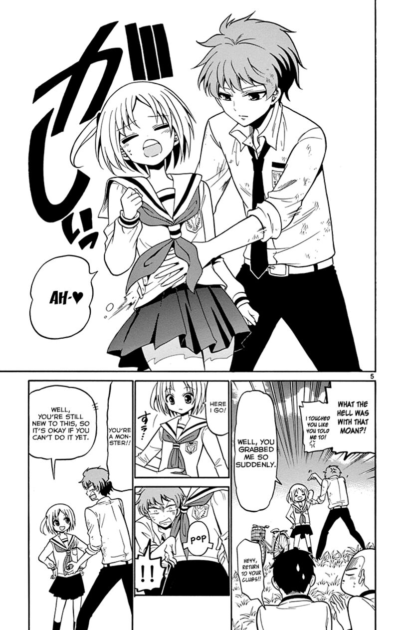 tenshi_to_akuto_2_6