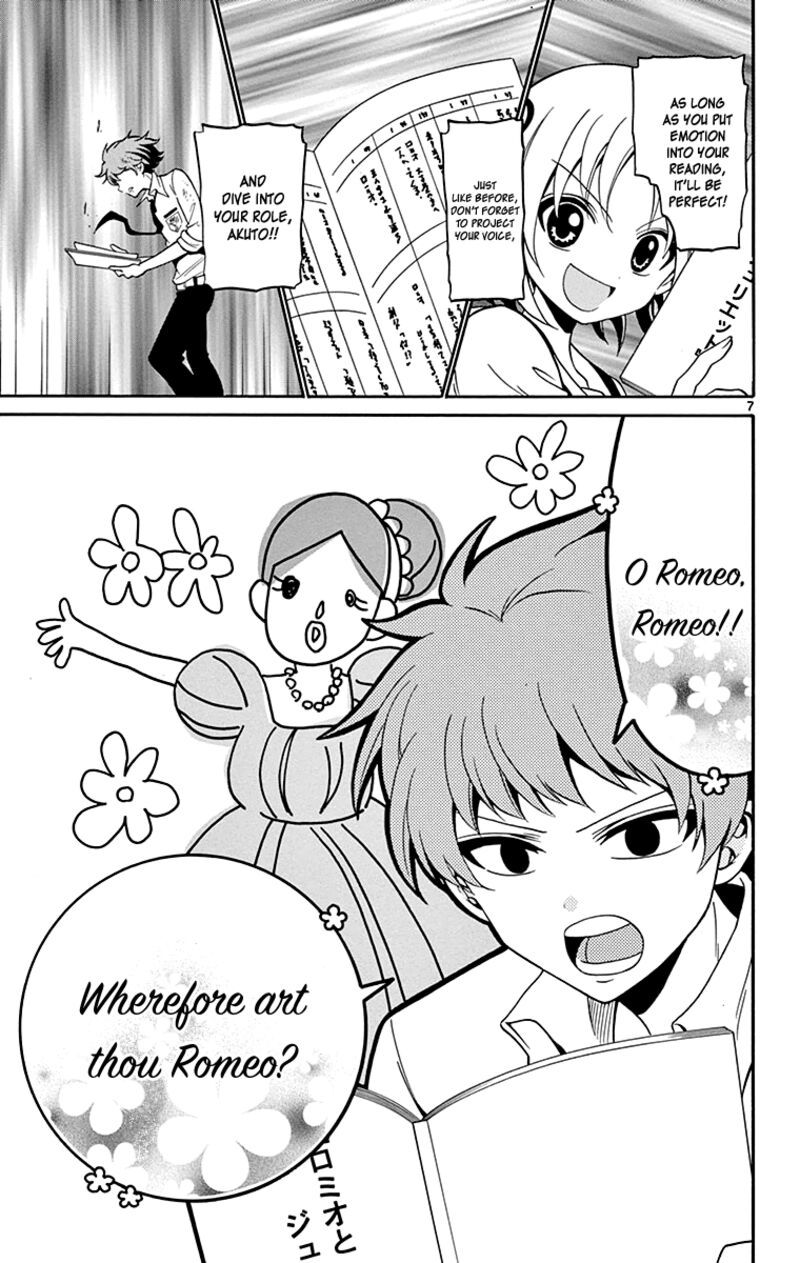tenshi_to_akuto_2_8