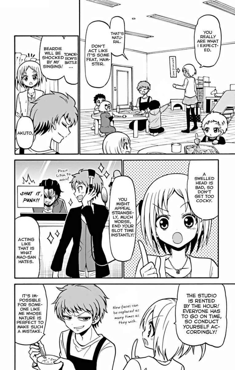 tenshi_to_akuto_20_10