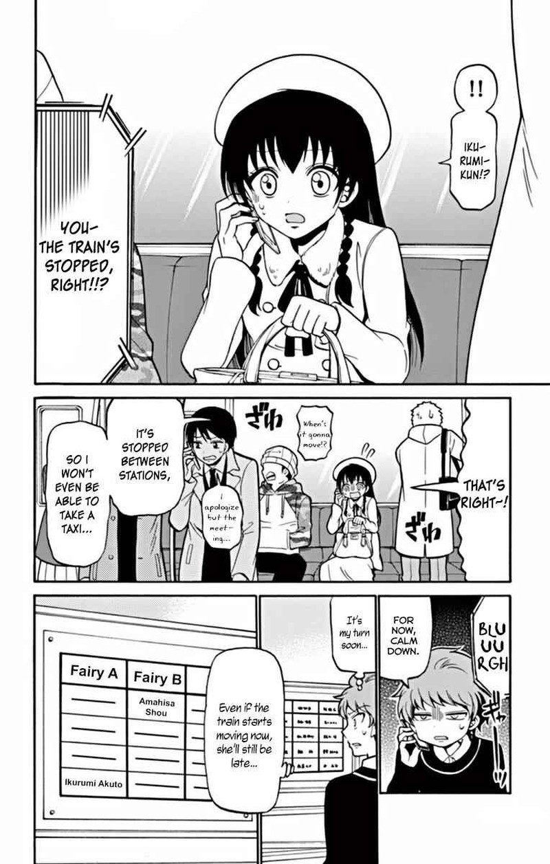 tenshi_to_akuto_20_14