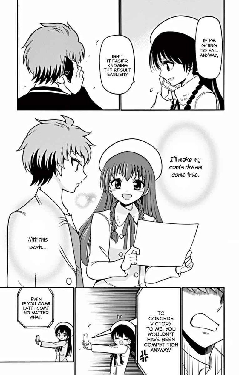 tenshi_to_akuto_20_17