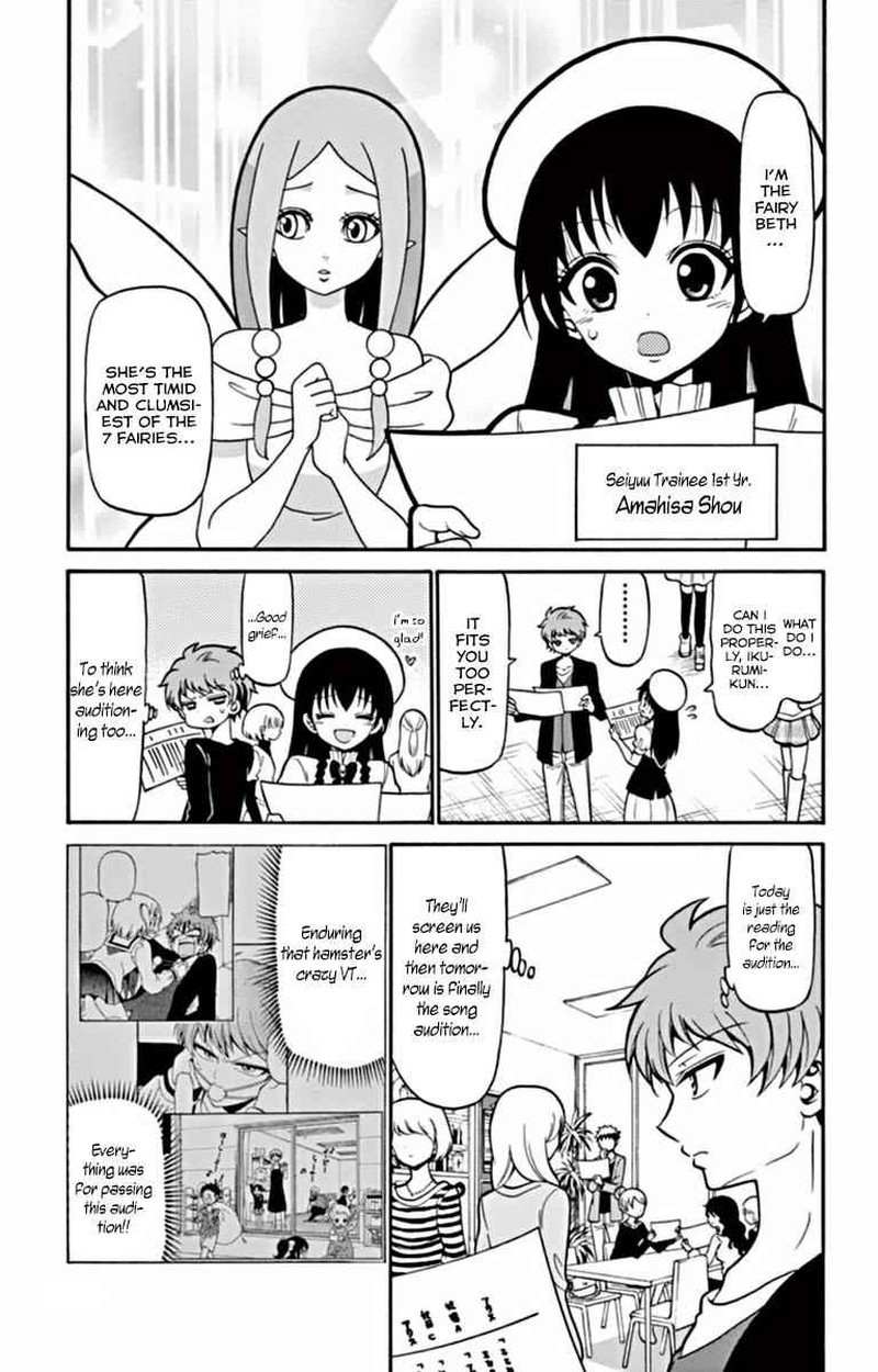 tenshi_to_akuto_20_3