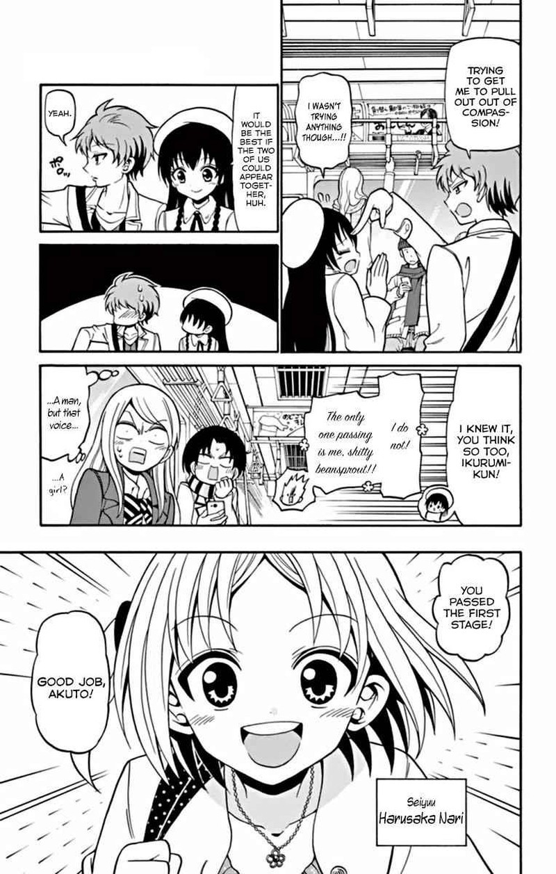 tenshi_to_akuto_20_9