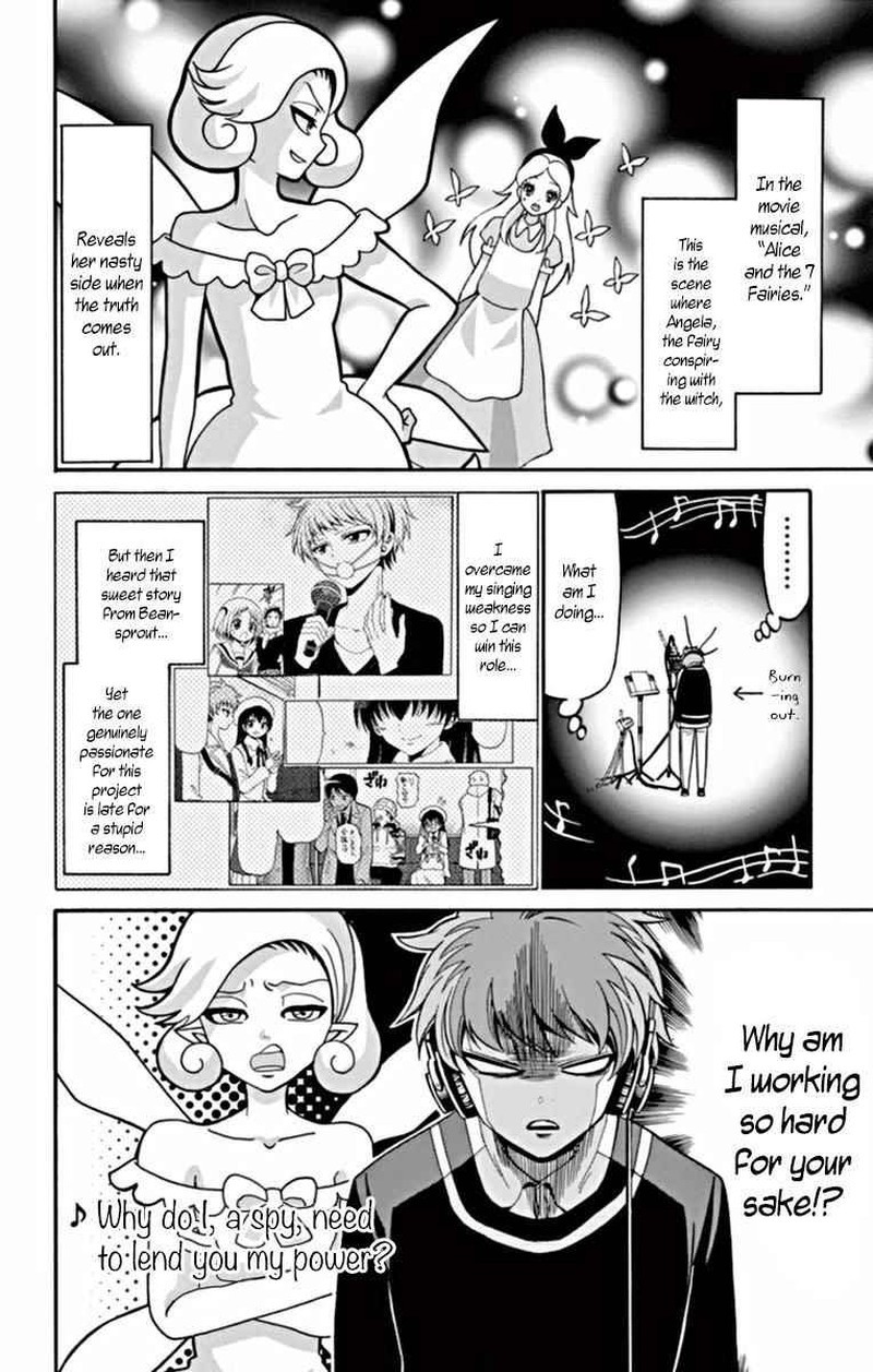 tenshi_to_akuto_21_11
