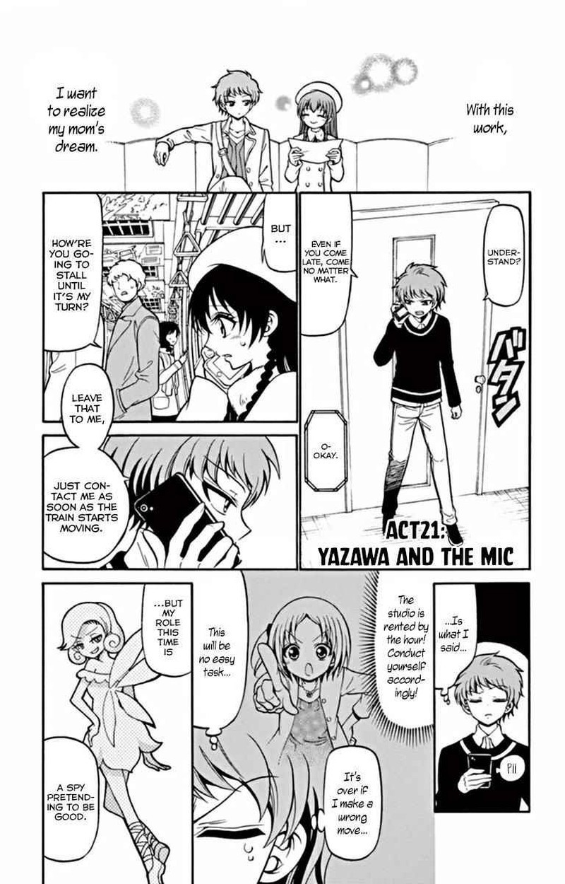 tenshi_to_akuto_21_2