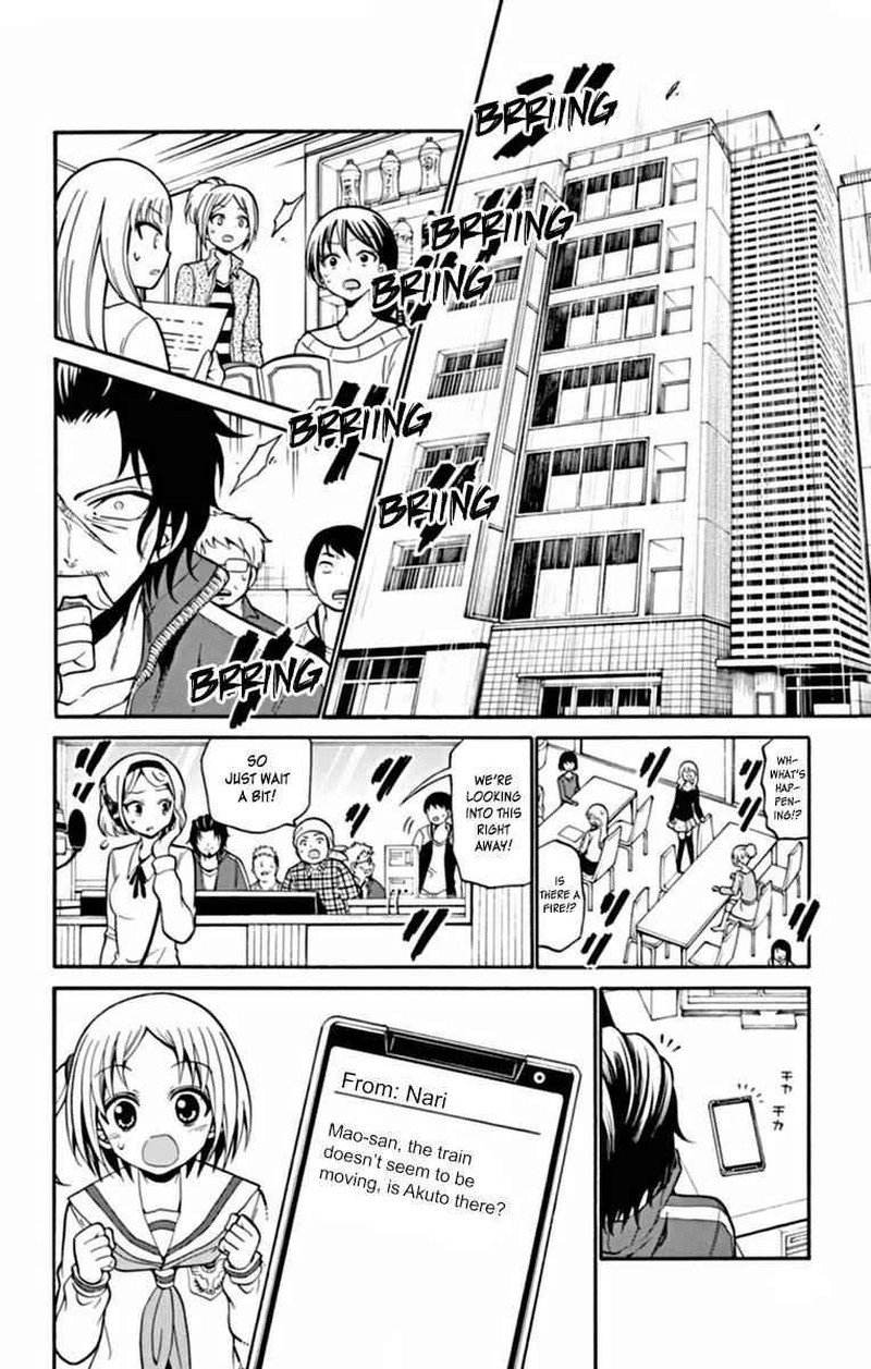 tenshi_to_akuto_21_5