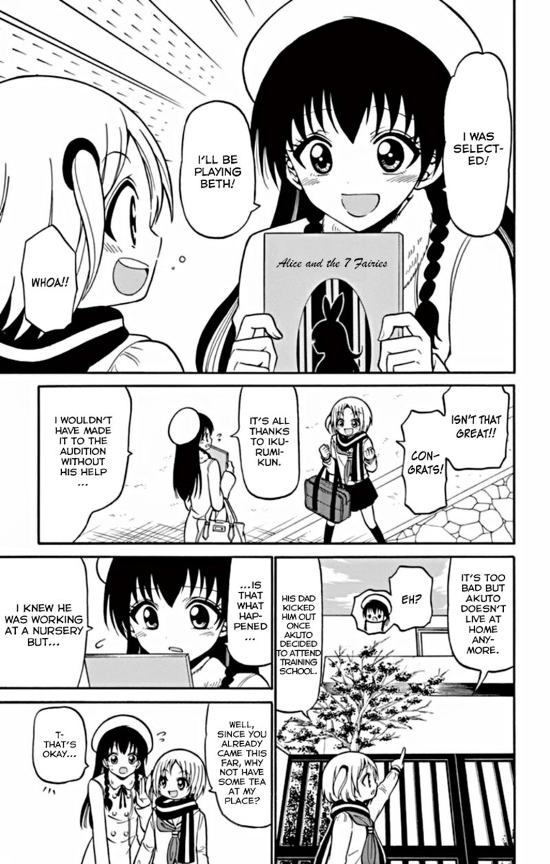 tenshi_to_akuto_22_10