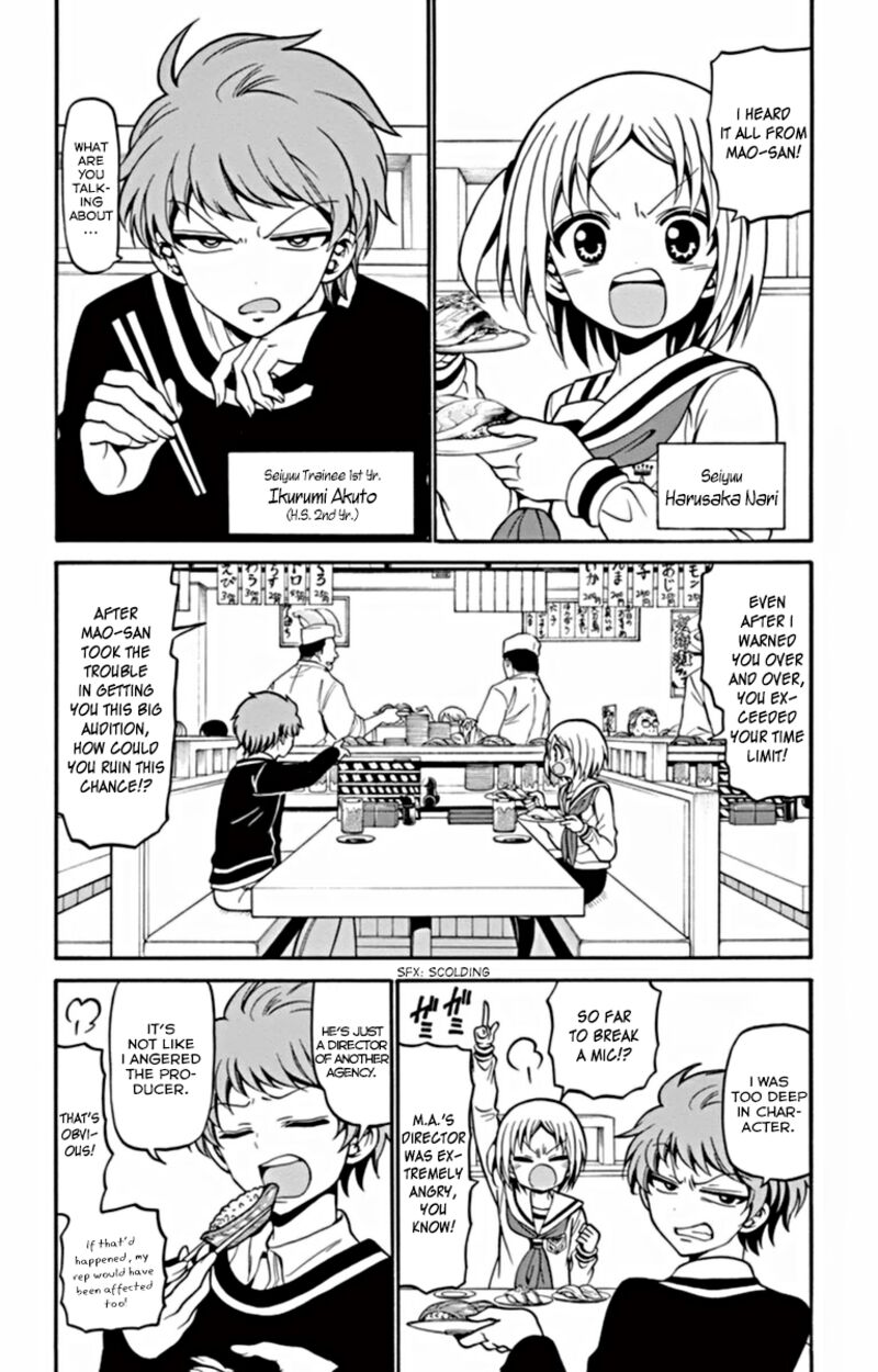 tenshi_to_akuto_22_3