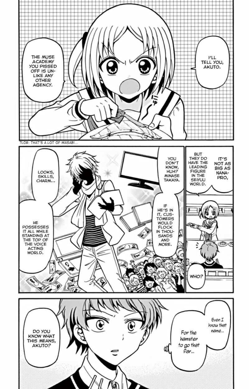 tenshi_to_akuto_22_4