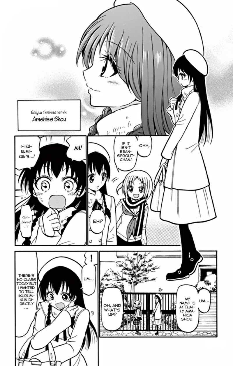 tenshi_to_akuto_22_9