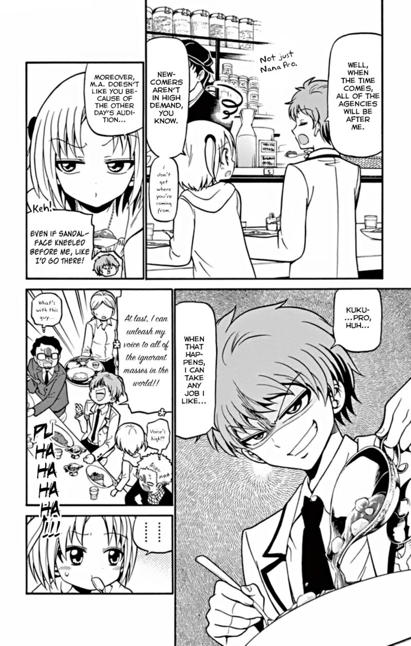 tenshi_to_akuto_23_11