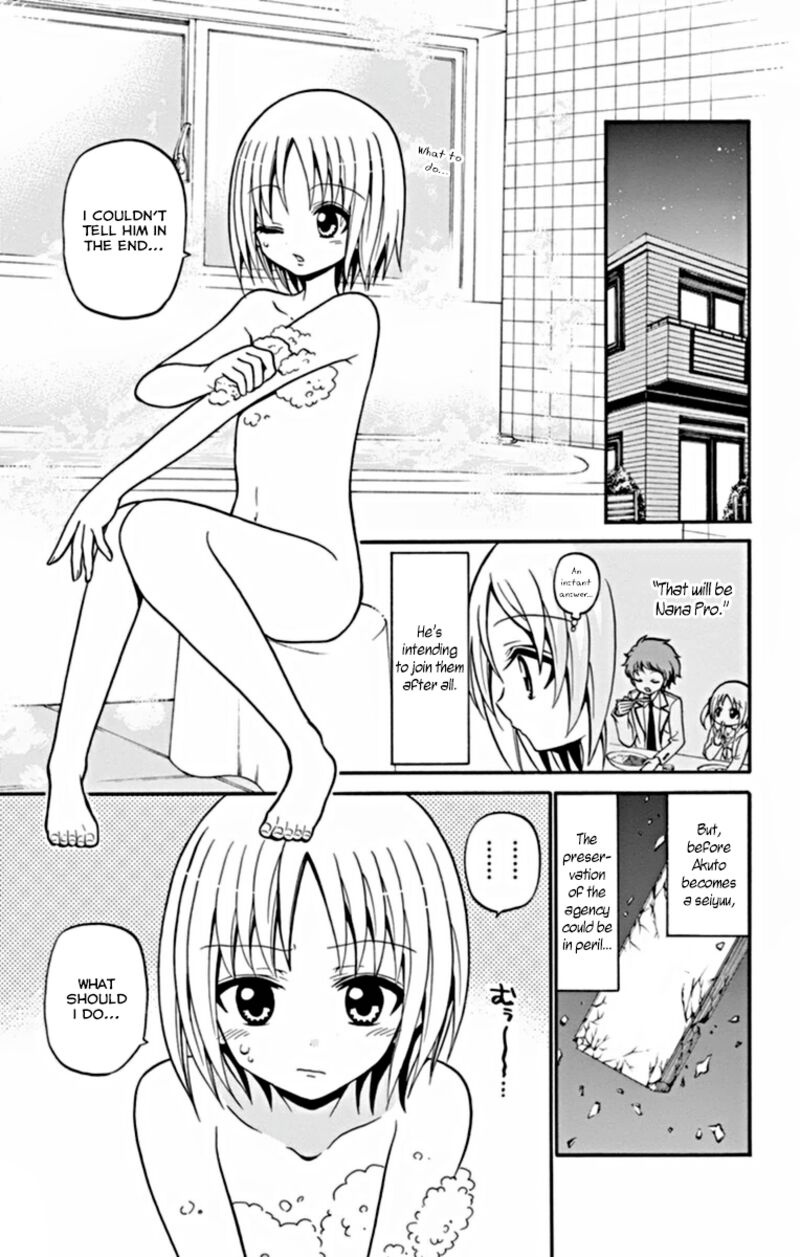 tenshi_to_akuto_23_12
