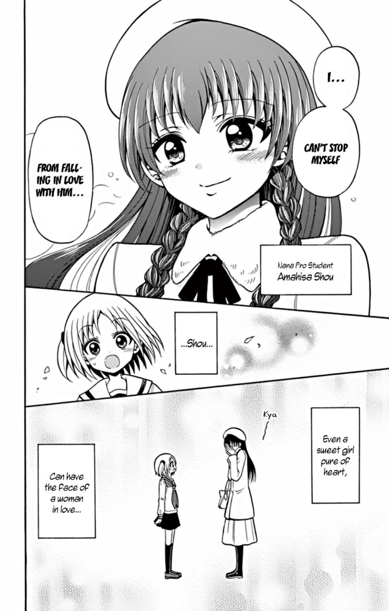 tenshi_to_akuto_23_3
