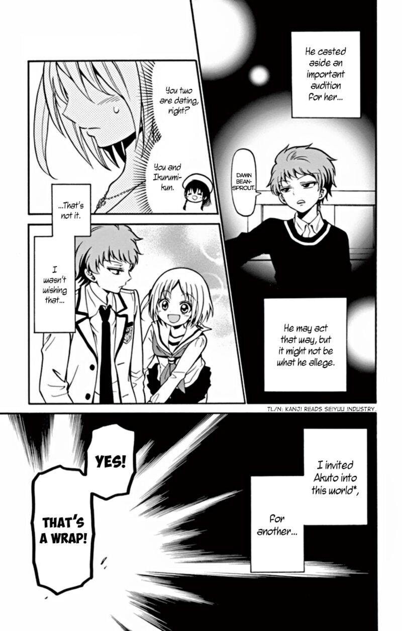 tenshi_to_akuto_23_4