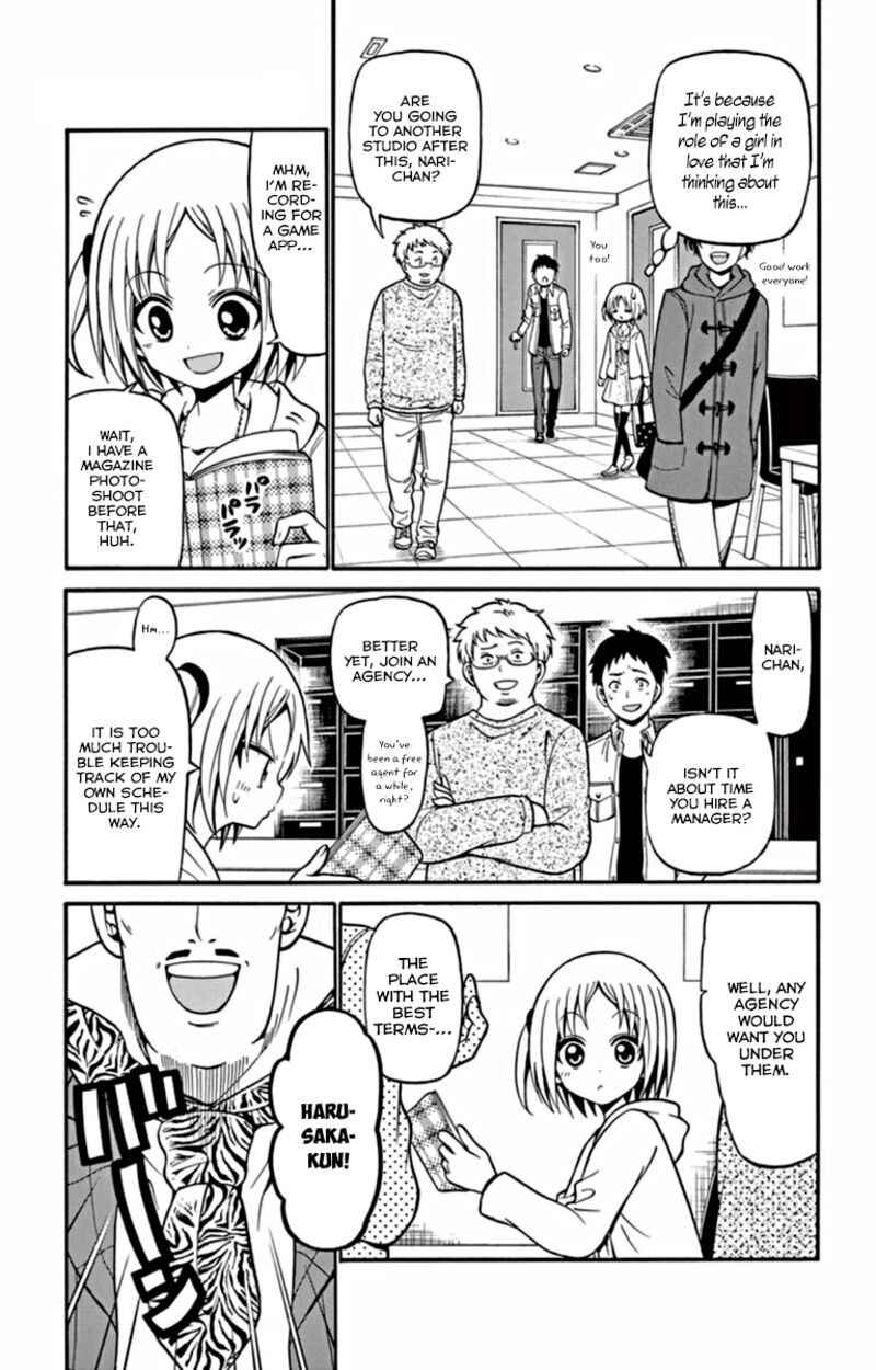 tenshi_to_akuto_23_6