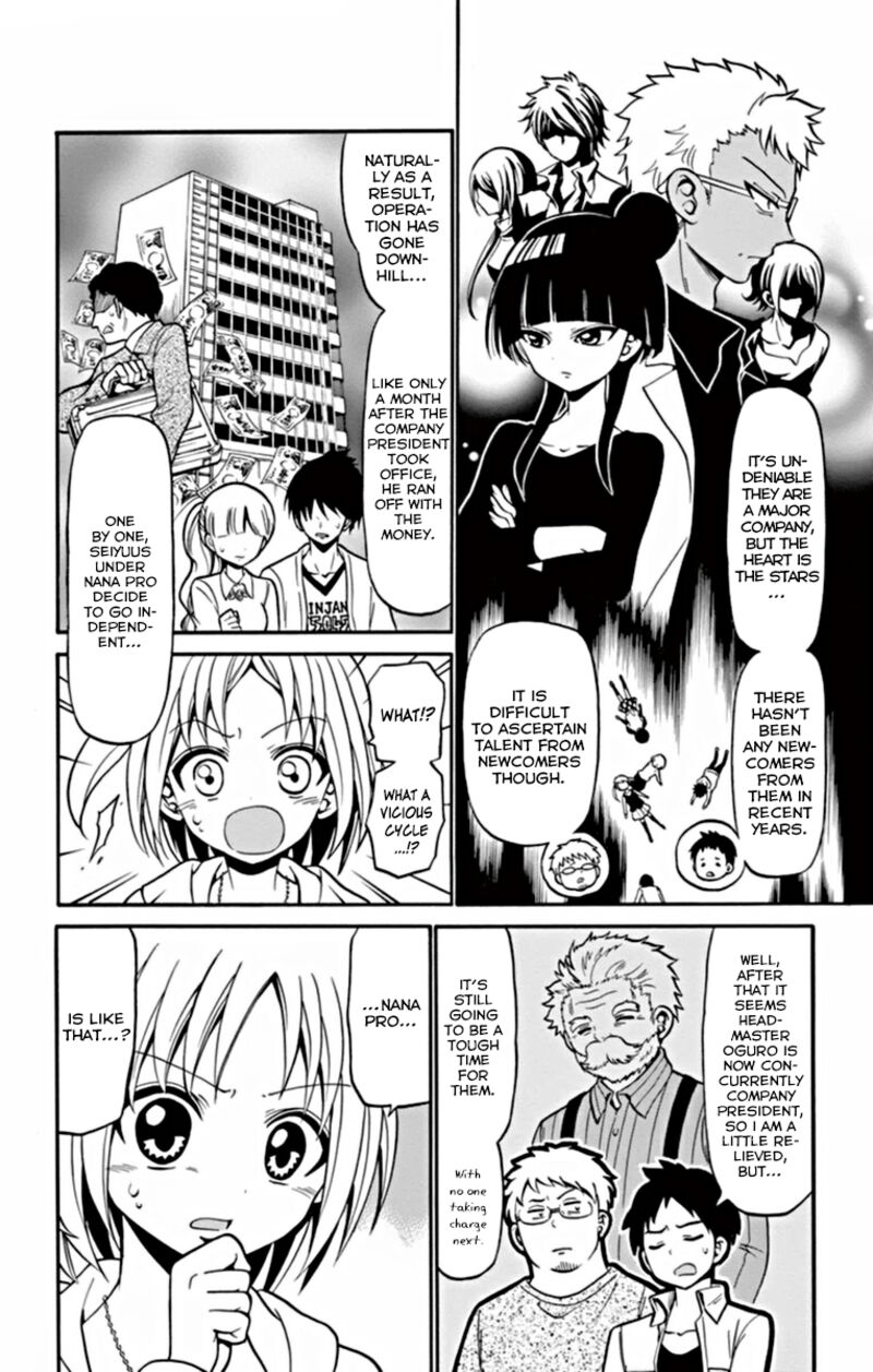 tenshi_to_akuto_23_9