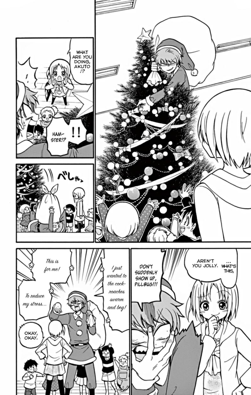 tenshi_to_akuto_24_13