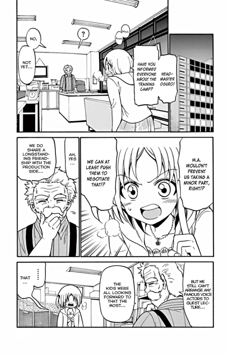 tenshi_to_akuto_24_16