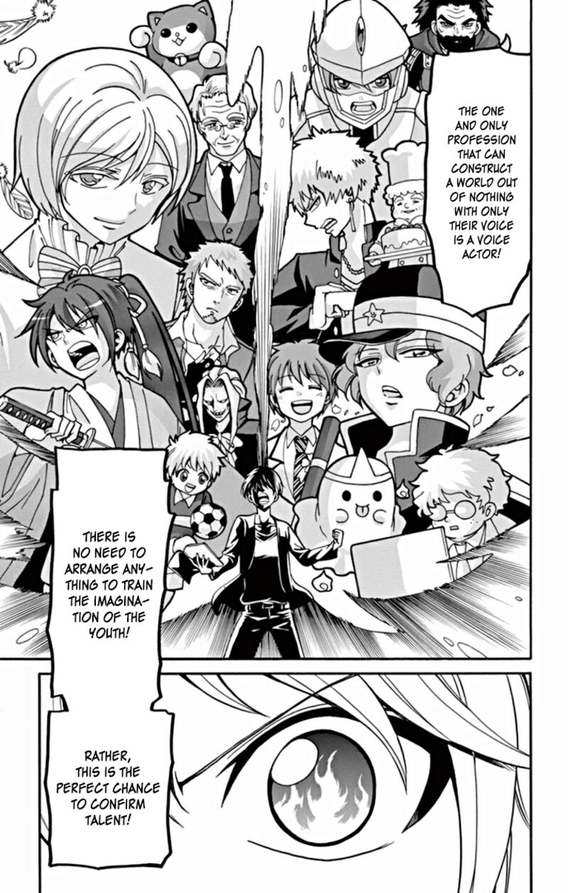 tenshi_to_akuto_24_18