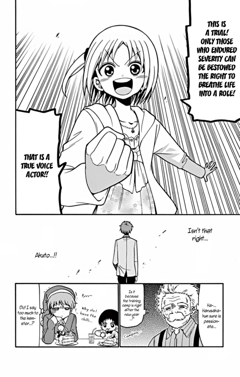tenshi_to_akuto_24_19