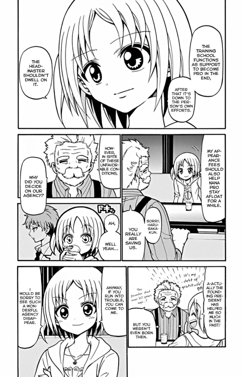 tenshi_to_akuto_24_4