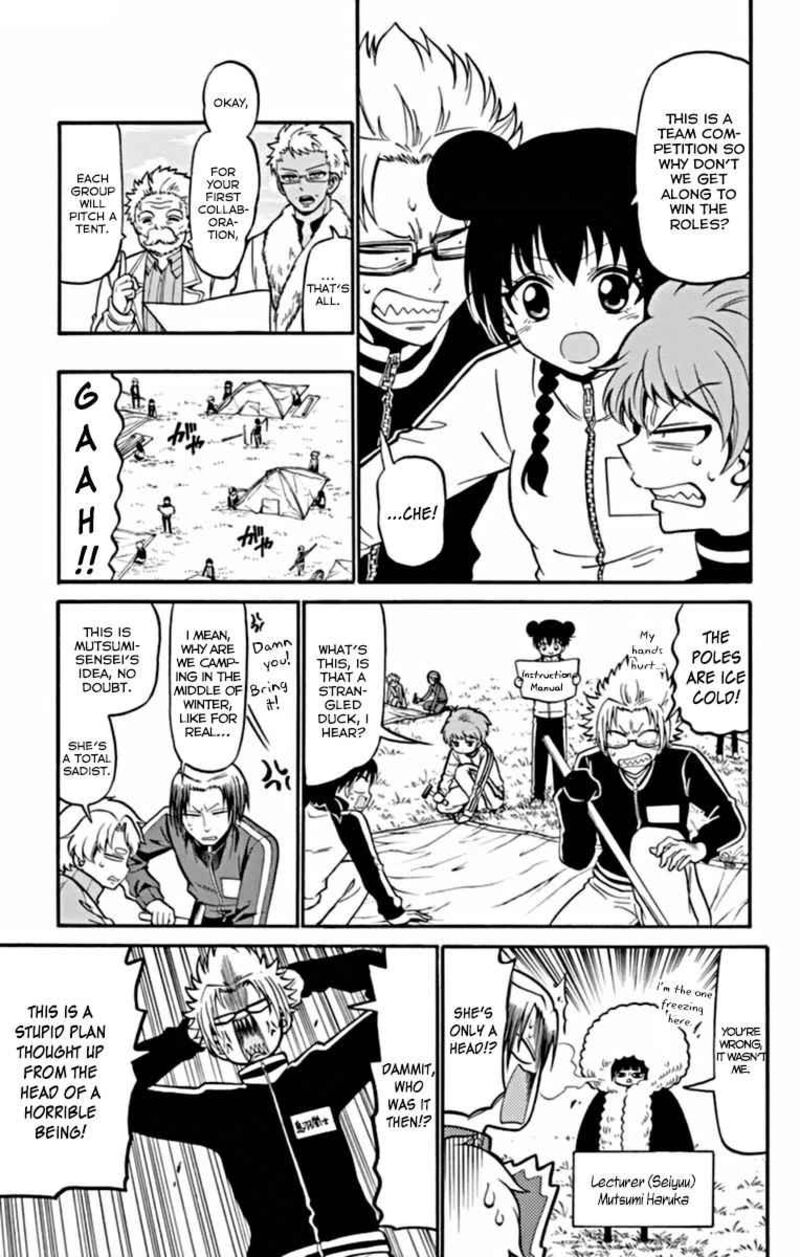 tenshi_to_akuto_25_12