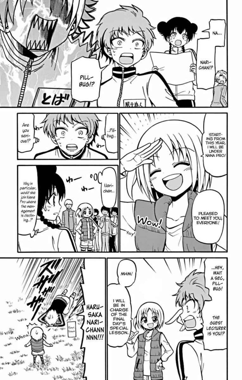 tenshi_to_akuto_25_14