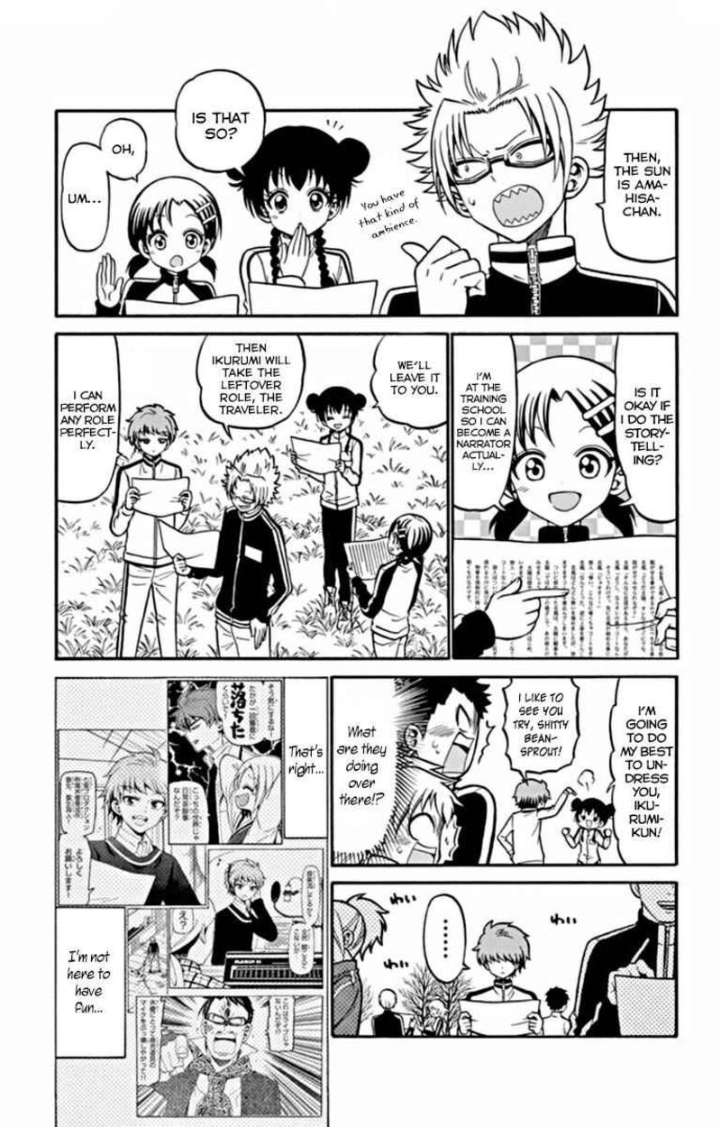tenshi_to_akuto_25_18