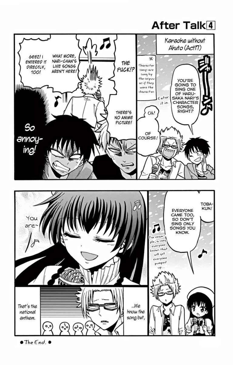tenshi_to_akuto_26_23