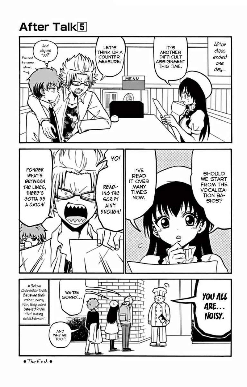 tenshi_to_akuto_26_24
