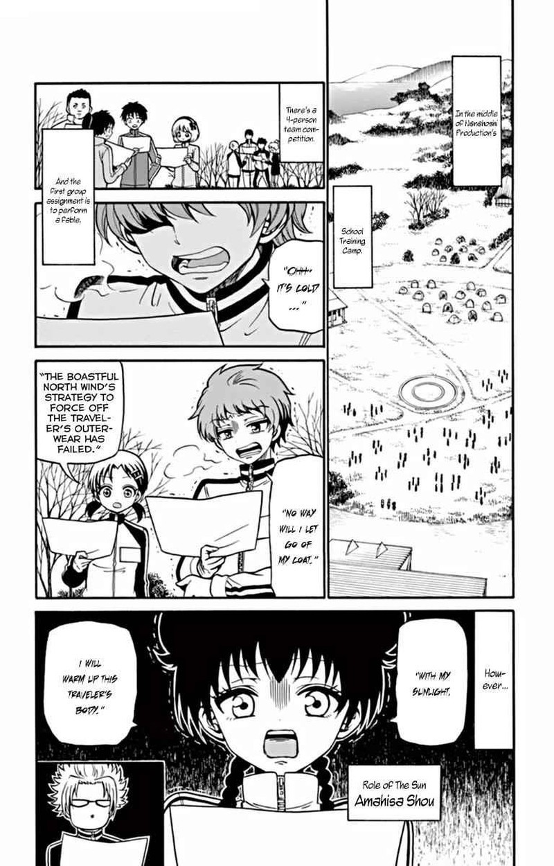 tenshi_to_akuto_26_3