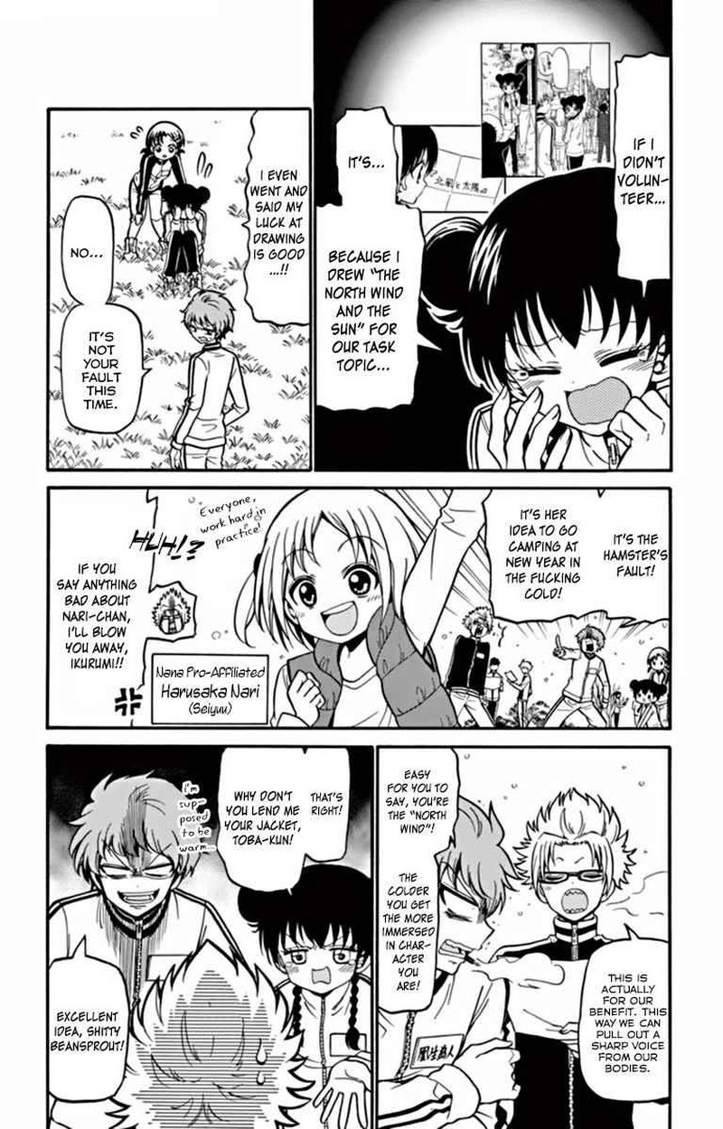 tenshi_to_akuto_26_5