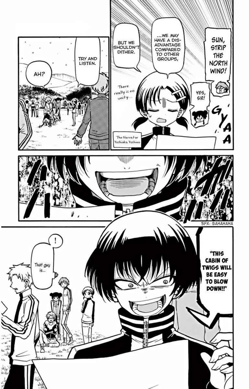 tenshi_to_akuto_26_6
