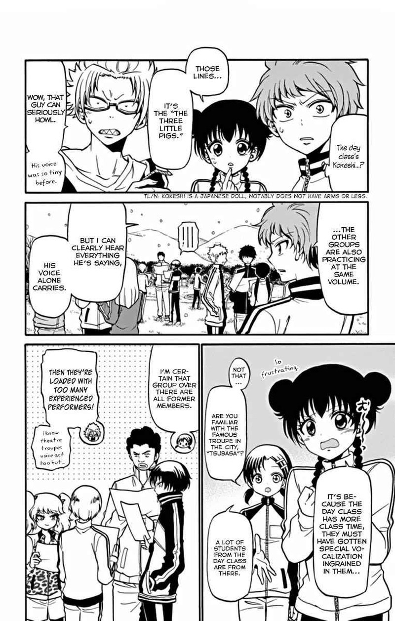 tenshi_to_akuto_26_7